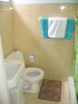 'Bath2' Casas particulares are an alternative to hotels in Cuba. Check our website cubaparticular.com often for new casas.